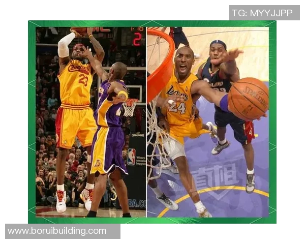 2009年科比与詹姆斯的巅峰对决回顾与篮球传奇的交汇时刻