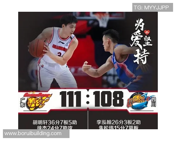 2017年辽宁队与四川队精彩对决回顾及赛季分析